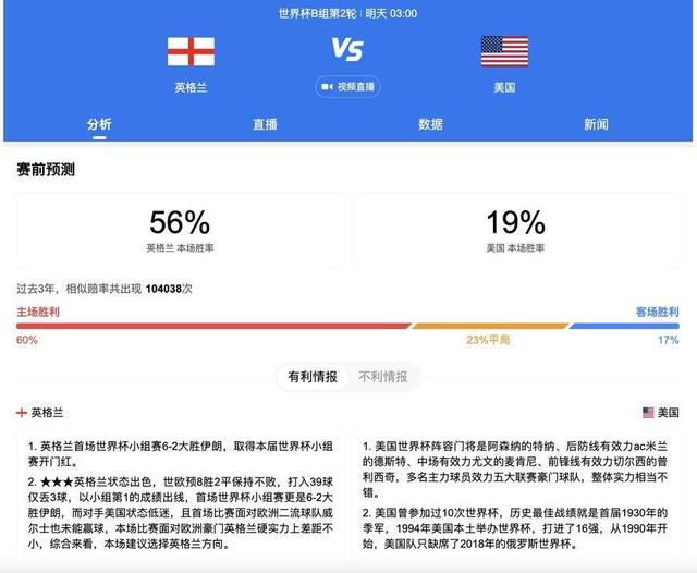 米拉克迪的拉拉队